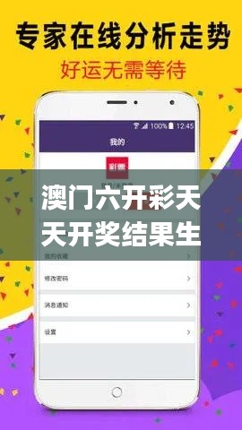 草草了事 第5页