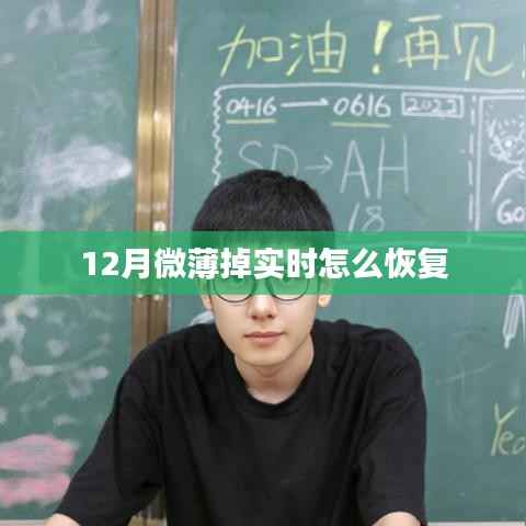 马马虎虎 第5页