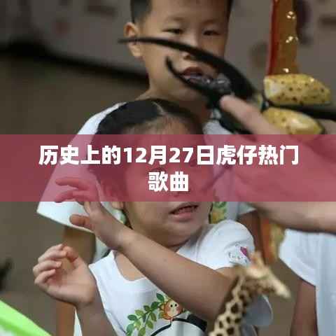 济济一堂 第3页