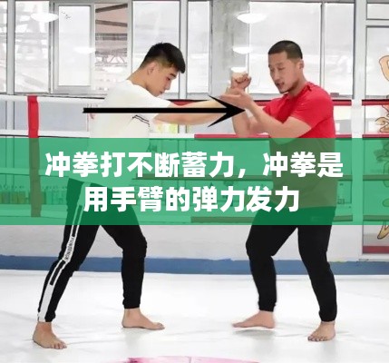 自由自在 第3页